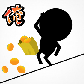 couverture jeu vidéo The Needle Slope