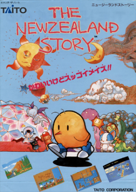 couverture jeu vidéo The New Zealand Story