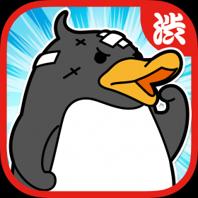 couverture jeu vidéo The penguin survival -Let's take penguins to the sea before they are found by wild animals.