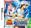 couverture jeu vidéo The Prince of Tennis : Crystal Drive