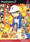 couverture jeu vidéo The Prince of Tennis : Kiss of Prince - Flame Version