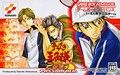 couverture jeu vidéo The Prince of Tennis : Passion Red