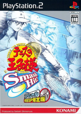 couverture jeu vidéo The Prince of Tennis : Smash Hit !