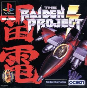 couverture jeux-video The Raiden Project