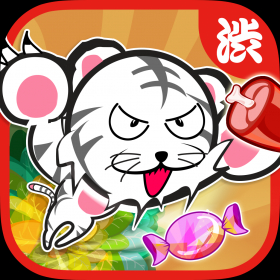 couverture jeu vidéo The Tiger Runner -The speedy tiger's race game in nature