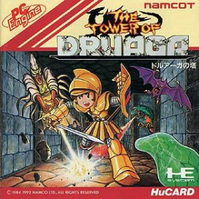 couverture jeu vidéo The Tower of Druaga