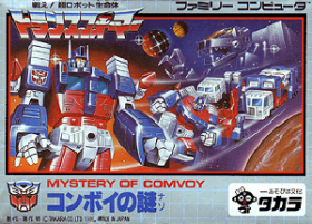 couverture jeu vidéo The Transformers: Mystery of Convoy