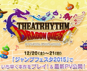 couverture jeux-video Theatrhythm Dragon Quest