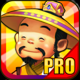 couverture jeu vidéo Three Kingdoms Saga Pro