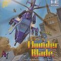 couverture jeu vidéo Thunder Blade
