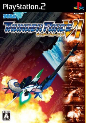 couverture jeu vidéo Thunder Force VI
