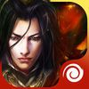 couverture jeu vidéo Tiga Naga 3D - Sang Legenda