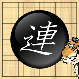 couverture jeu vidéo TigerRenju