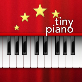 couverture jeu vidéo Tiny Piano - Petit Piano