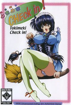 couverture jeu vidéo Tokimeki Check-in!