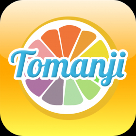 couverture jeu vidéo Tomanji Pro