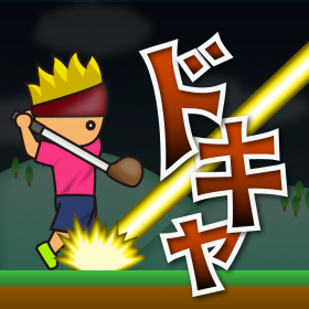 couverture jeu vidéo Tony started golf