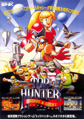 couverture jeu vidéo Top Hunter : Roddy &amp; Cathy