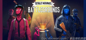 couverture jeux-video Totally Accurate Battlegrounds