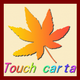 couverture jeu vidéo Touch carta