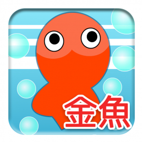 couverture jeu vidéo Touch Goldfish