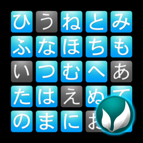 couverture jeu vidéo Touch the あいうえお