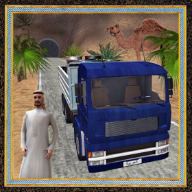 couverture jeu vidéo transport de fret arabe