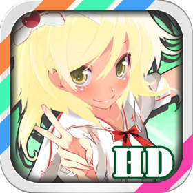 couverture jeu vidéo Treasure Girl