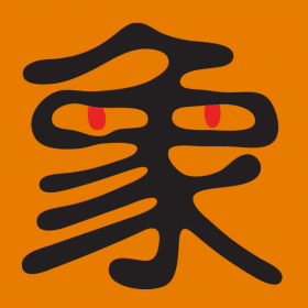 couverture jeu vidéo TribeShooter