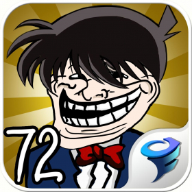 couverture jeu vidéo Troll Face Quest