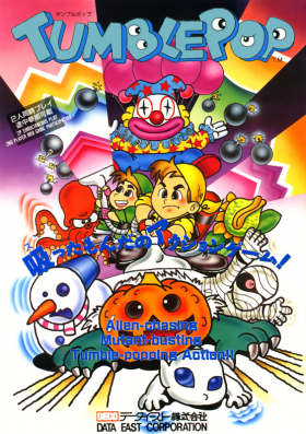 couverture jeu vidéo Tumblepop