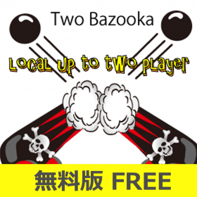 couverture jeu vidéo 二人でできるゲームの決定版 Two Bazooka(無料版)