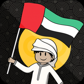 couverture jeu vidéo UAE RUSH