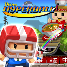 couverture jeux-video Ultra Hyperball