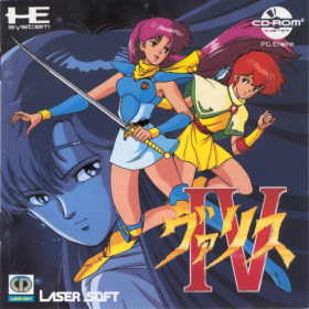 couverture jeu vidéo Valis IV