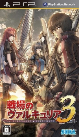 couverture jeux-video Valkyria Chronicles III