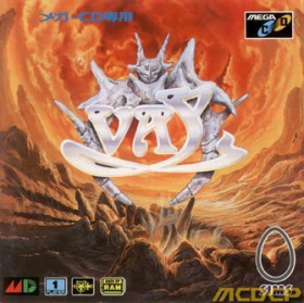 couverture jeu vidéo ＶＡＹ〜流星の鎧〜