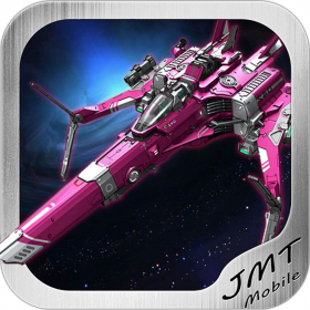 couverture jeu vidéo Violence Air Attack