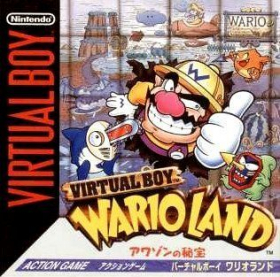 couverture jeux-video Virtual Boy Wario Land