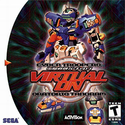 couverture jeu vidéo Virtual On : Oratorio Tangram Ver.5.66