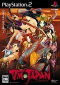 couverture jeu vidéo VM Japan