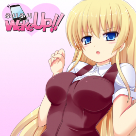 couverture jeu vidéo ふりふりWakeUP!
