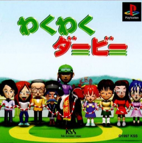top 10 éditeur Waku Waku Derby