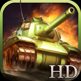 couverture jeu vidéo War 2 Victory HD