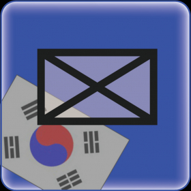 couverture jeu vidéo Wargame Korea 1950