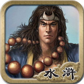 couverture jeu vidéo Water Margin