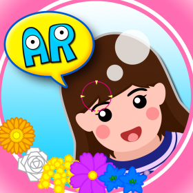 couverture jeu vidéo When I grow up! AR Florist ME!