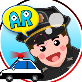 couverture jeu vidéo When I grow up! AR Policeman ME!