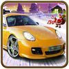 couverture jeu vidéo White Christmas Gifts Pro