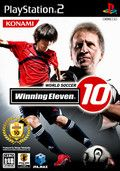couverture jeu vidéo Winning Eleven 10